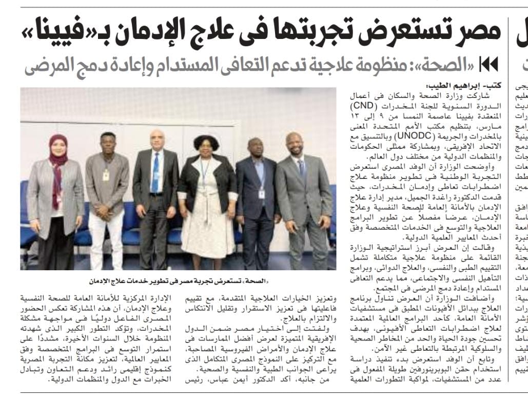 News